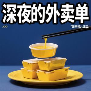 巷尾灯影里的诗