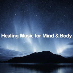 すぐに眠れるヘーゼルナッツの力