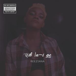 Kwaad (feat. Dikbones)