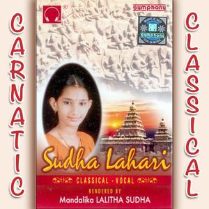 Ninnukori - Vasantha - Adi