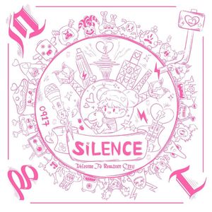 泪桥（汪苏泷版）