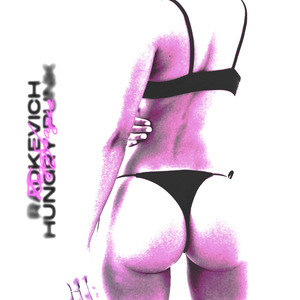 Безобразие (feat. HUNGRY PUNK)