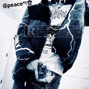 Knock! (feat. Eliyu2krxzy)