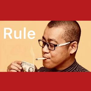 Rule