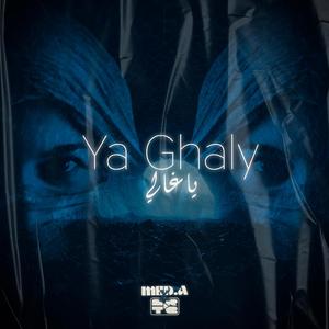 Ya Ghali