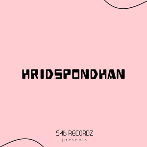 Hridspondhan