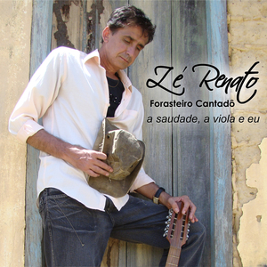 Pelas Estradas do Sertão