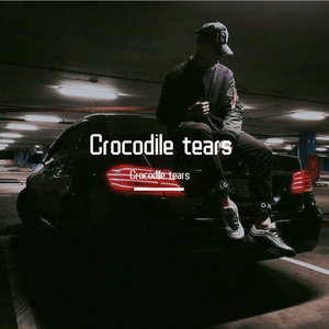 Chapa Drunk（翻自 Haikaiss）