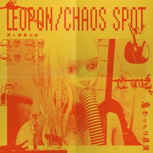 chaosspot