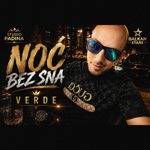 Noć Bez Sna