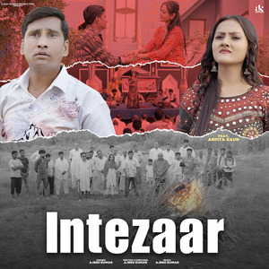 Intezaar