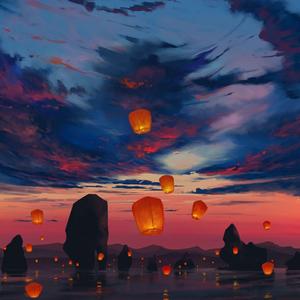 Borrow some sunshine