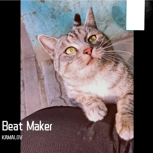 盛夏派对-piano beat-KAMALOV