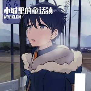 小城夏天(电子钢琴版)