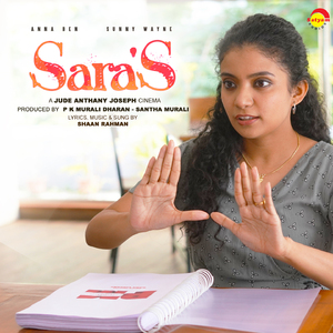 Kadha Parayanu (From "Sara's")