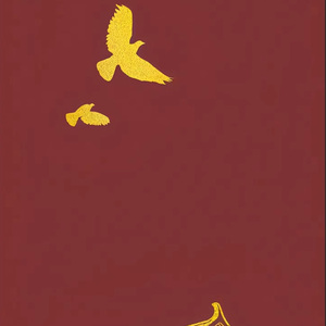 …_并轨_3e2e91da0e31aa609696f3537075e0bb