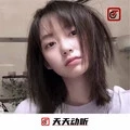 只要感觉在 管他谁是谁 (DJ版)