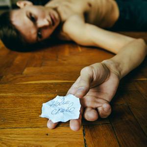 Стул (стихи Маши Гонда)