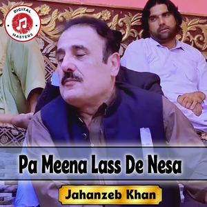 Pa Meena Lass De Nesa
