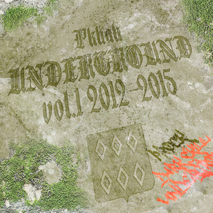 В одном котле