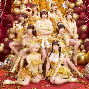 お願い☆デスティニー（2024ver.）