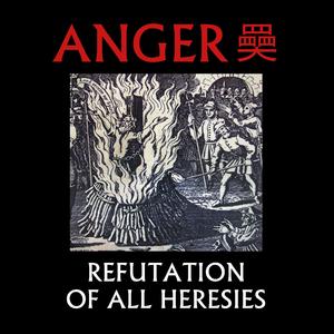 The Purge (feat. Hexen Prozess)