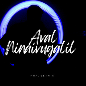 Aval Ninaivugalil
