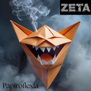 Papiroflexia