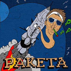 Ракета (Original Mix)
