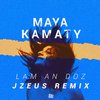 Maya Kamaty - Lam an doz (J-Zeus Remix)