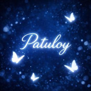 Patuloy