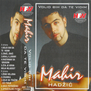 Šta Je Kriva Moja Mladost