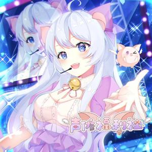 天下的乌鸦一般黑（拽姐版）