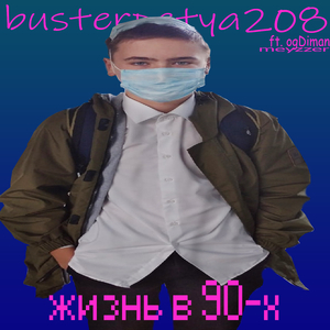 НХЛ ДЕНЬГИ
