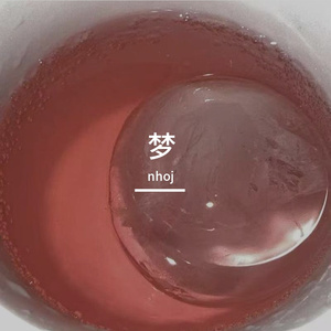 梦梦梦梦梦梦梦梦