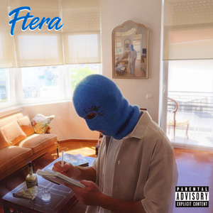 FTERA