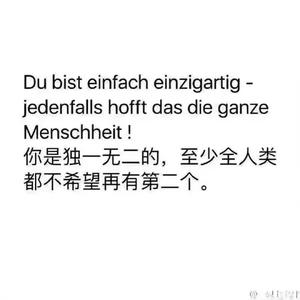 另一个他（Lil Kiin）