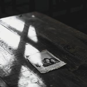 그 이름에게 (To That Name)