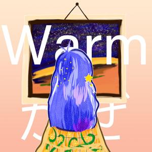 HOPE（狐狸之声ED）（翻自 鹿乃）