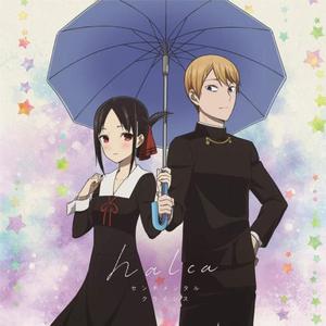 センチメンタルクライシス(Sentimental Crisis)