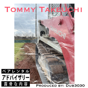 Tommy Takeuchi