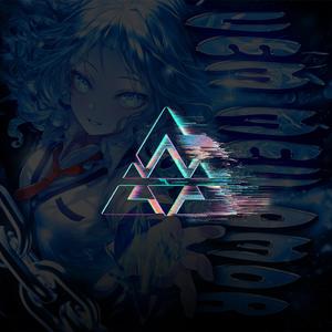 VEM MEU AMOR ((CIPHER ASCENT REMIX))