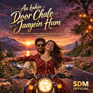 Aa kahin door chale jaayein hum | Old Is Gold