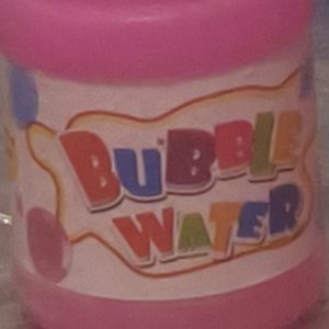 爱你但说不出口