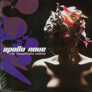 Entre Eu E Você (feat Tita Lima)