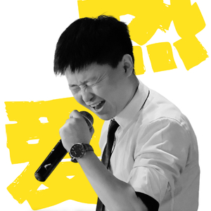 等你归来（翻自 宁缺）