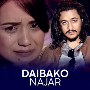 Daibako Najar