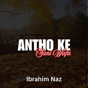 Zebo Nakhra