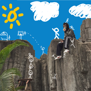 升（Prod by WayMen）