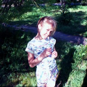 Quarter Finno-Ugric Urban Child